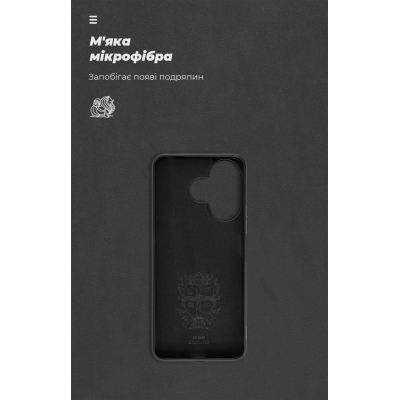 Чохол до мобільного телефона Armorstandart ICON Xiaomi Redmi 13 4G / Poco M6 4G Black (ARM78262)