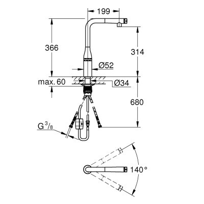 Змішувач Grohe Essence (31615000)