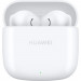 Навушники Huawei Freebuds SE 2 Ceramic White (55036939)