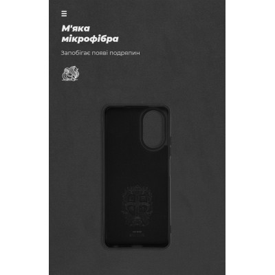 Чохол до мобільного телефона Armorstandart ICON Case Realme C67 4G Black (ARM73857)