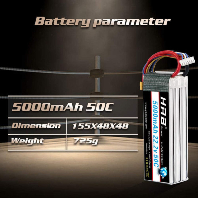 Акумулятор для FPV-дрона HRB_ Lipo 6s 22.2V 5000mAh 50C Battery (Weight 650-700g) (HR-5000MAH-6S-50C-XT60)