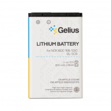 Акумуляторна батарея Gelius Pro Nokia 5CB (00000092200)