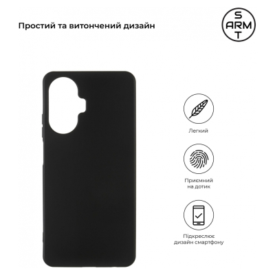 Чохол до мобільного телефона Armorstandart Matte Slim Fit Realme C55 Black (ARM67927)