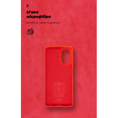 Чохол до мобільного телефона Armorstandart ICON Case Realme C67 4G Red (ARM73859)