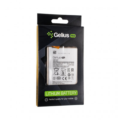 Акумуляторна батарея Gelius Pro Samsung M20s M207/M30s M307/M21 M215/M315 M31 (EB-BM207ABY) (00000082240)