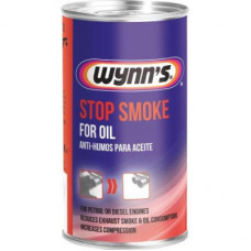 Присадка автомобільна WYNN'S Stop Smoke 325мл (W50865)