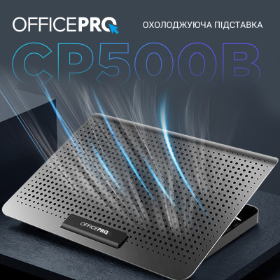 Підставка до ноутбука OfficePro CP500B