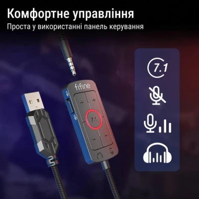 Навушники Fifine H9W White (H9W)