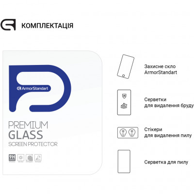 Скло захисне Armorstandart Glass.CR Samsung Galaxy Tab S9 Plus (SM-X810/X816B/X818U) Clear (ARM69746)