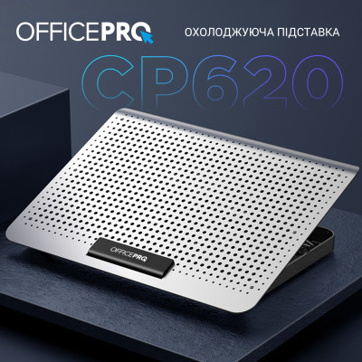 Підставка до ноутбука OfficePro CP620S