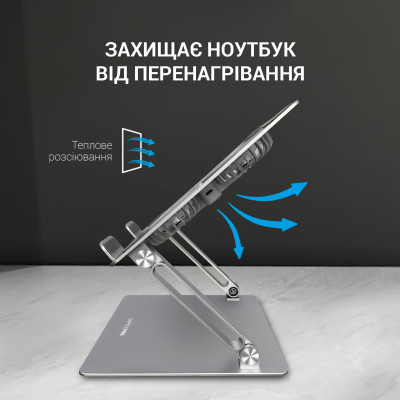 Підставка до ноутбука OfficePro LS121G