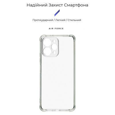 Чохол до мобільного телефона Armorstandart Air Force Xiaomi Redmi 12 4G Camera cover Transparent (ARM69909)