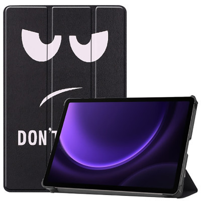 Чохол до планшета BeCover Smart Case Samsung Tab S9 (SM-X710/SM-X716)/S9 FE (SM-X510/SM-X516B) 11.0