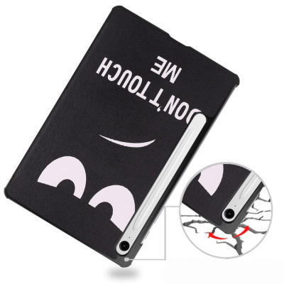 Чохол до планшета BeCover Smart Case Samsung Tab S9 (SM-X710/SM-X716)/S9 FE (SM-X510/SM-X516B) 11.0