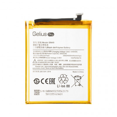 Акумуляторна батарея Gelius Pro Xiaomi BN49 (Redmi 7a) (00000083661)