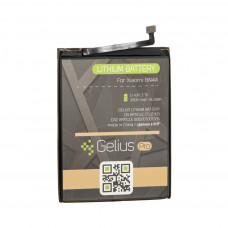 Акумуляторна батарея Gelius Pro Xiaomi BN4A (Redmi Note 7) (00000075863)