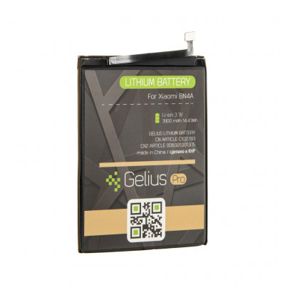 Акумуляторна батарея Gelius Pro Xiaomi BN4A (Redmi Note 7) (00000075863)