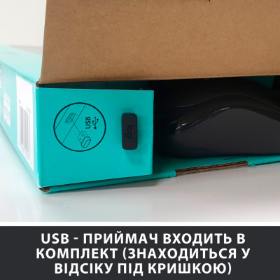 Комплект Logitech MK270 Wireless UA Black (920-004508)