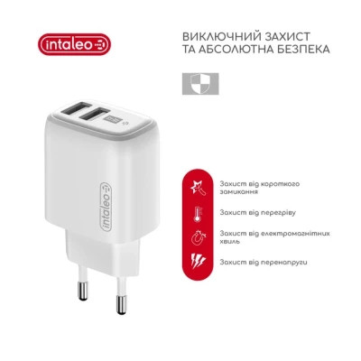 Зарядний пристрій Intaleo 12W Fast Charge 2USB 2.4A white (1283126578281)
