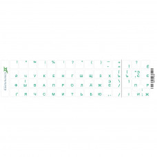 Наклейка на клавіатуру Grand-X 60 keys transparent protection Cyrillic green (GXTPGW)