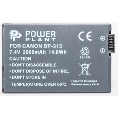 Акумулятор до фото/відео PowerPlant Canon BP-315 (DV00DV1078)