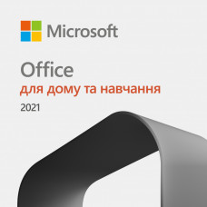 Офісний додаток Microsoft Office Home and Student 2021 All Lng PK Lic Online Конверт (79G-05338-ESD)