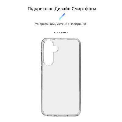 Чохол до мобільного телефона Armorstandart Air Samsung A35 5G Clear (ARM74339)