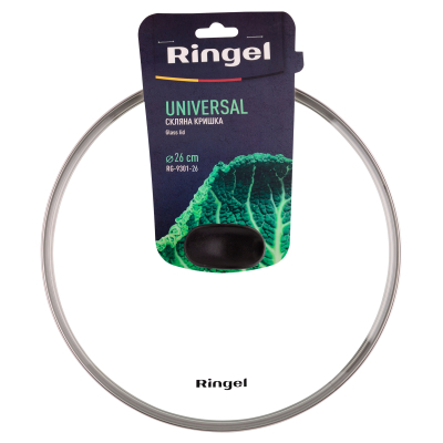 Кришка для посуду Ringel Universal 26 см (RG-9301-26)
