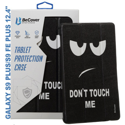 Чохол до планшета BeCover Smart Case Samsung Tab S9 Plus (SM-X810/SM-X816)/S9 FE Plus (SM-X610/SM-X616) 12.4