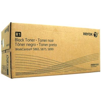 Тонер-картридж Xerox WC5865/5875/5890 (2шт) (006R01552)