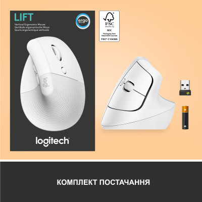 Мишка Logitech Lift Vertical Ergonomic Wireless/Bluetooth White (910-006475)