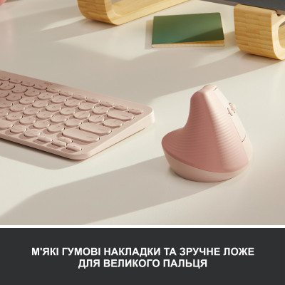 Мишка Logitech Lift Vertical Ergonomic Wireless/Bluetooth Rose (910-006478)