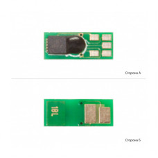 Чип для картриджа HP LJ Pro M452/M477, CF413A/X Magenta WWM (JYD-HM452MX)