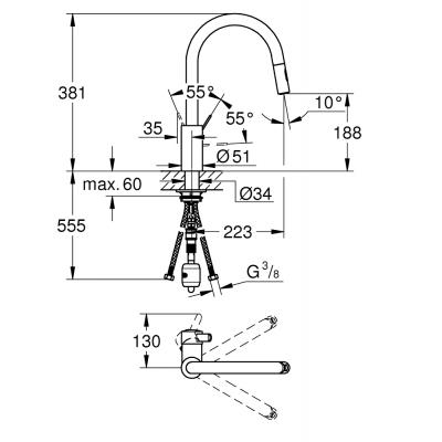 Змішувач Grohe Eurosmart Cosmo (31481001)