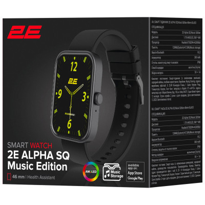 Смарт-годинник 2E Alpha SQ Music Edition 46mm Black (2E-CWW40BK)