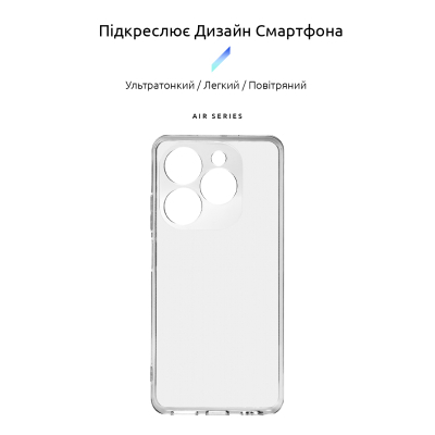 Чохол до мобільного телефона Armorstandart Air Infinix Smart 8 Camera cover Clear (ARM73222)