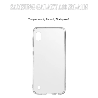 Чохол до мобільного телефона BeCover Samsung Galaxy A10 SM-A105 Transparancy (704773)