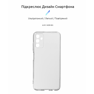 Чохол до мобільного телефона Armorstandart Air Series для Samsung M52 (M526) Transparent (ARM60097)
