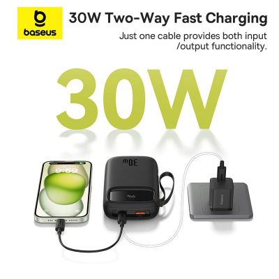 Батарея універсальна Baseus QPow2 20000mAh 30W, with 2*Type-C Cable, Black (P10055009113-00)