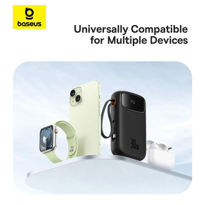 Батарея універсальна Baseus QPow2 20000mAh 30W, with 2*Type-C Cable, Black (P10055009113-00)