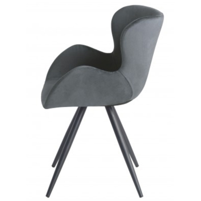 Кухонний стілець Special4You Reita dark grey (E6644)