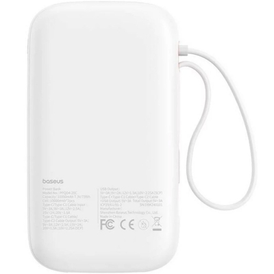 Батарея універсальна Baseus QPow2 20000mAh 30W, with 2*Type-C Cable, White (P10055009213-00)