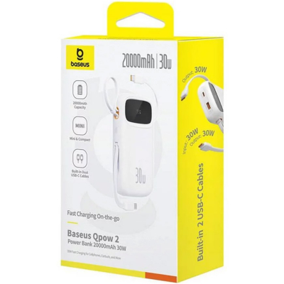 Батарея універсальна Baseus QPow2 20000mAh 30W, with 2*Type-C Cable, White (P10055009213-00)