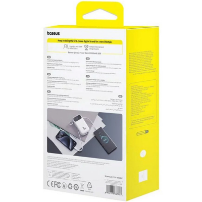 Батарея універсальна Baseus QPow2 20000mAh 30W, with 2*Type-C Cable, White (P10055009213-00)