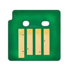 Чип для картриджа Xerox VersaLink C7120/C7125/C7130, 006R01831 Yellow WWM (JYD-XerC7120Y-831)