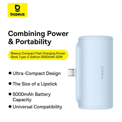 Батарея універсальна Baseus Compact 4900mAh 20W Type-C, Black (PPWC05T) (P10068302112-00)