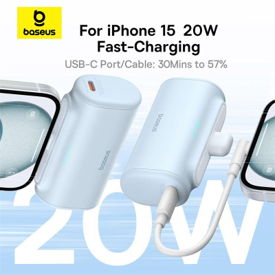 Батарея універсальна Baseus Compact 4900mAh 20W Type-C, Black (PPWC05T) (P10068302112-00)