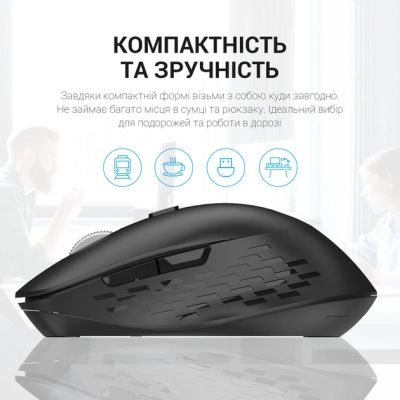 Мишка OfficePro M230B Silent Click Wireless/Bluetooth Black (M230B)