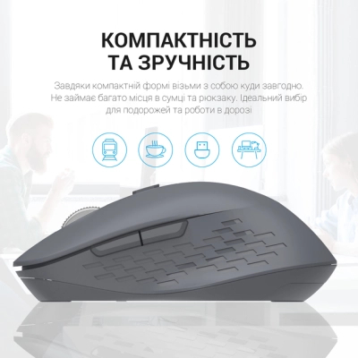 Мишка OfficePro M230G Silent Click Wireless/Bluetooth Gray (M230G)