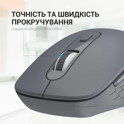 Мишка OfficePro M230G Silent Click Wireless/Bluetooth Gray (M230G)